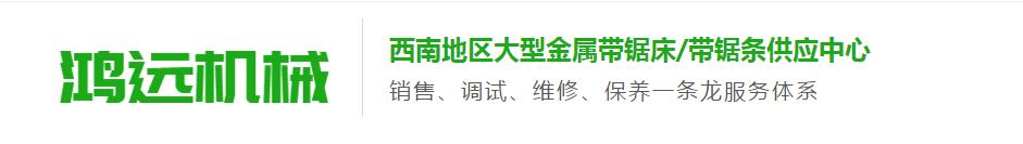四川磁力吊装器
