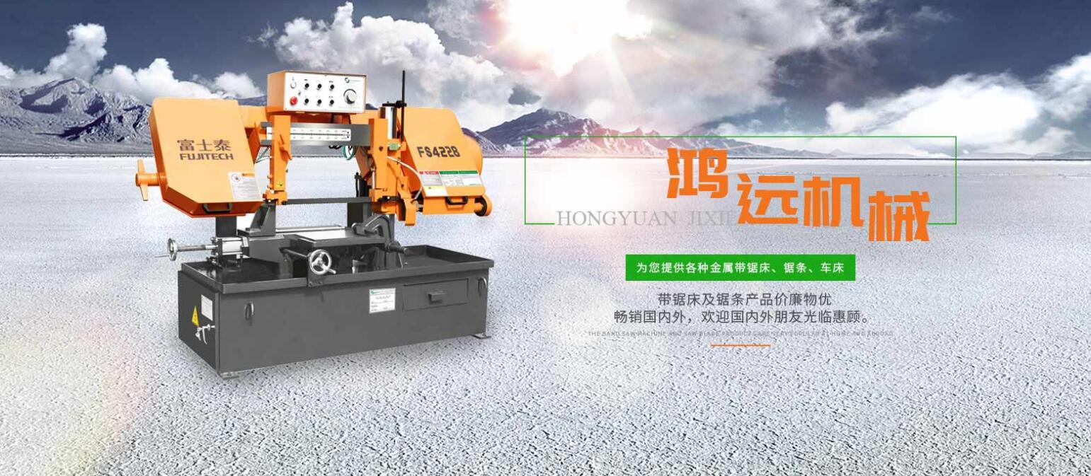 四川磁力吊装器